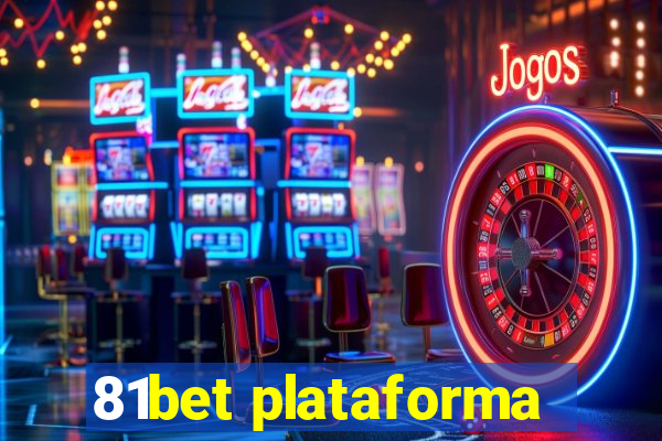 81bet plataforma